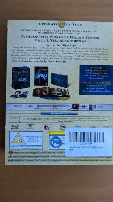 [Blu-ray] Harry Potter - Ultimate Collector's Edition