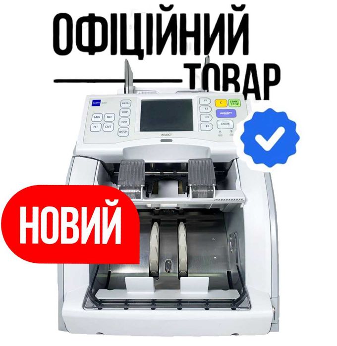 ОРЕНДА + ПРОКАТ Счетчик Сортировщик MAGNER 150 / 175 KISAN GLORY КИЇВ