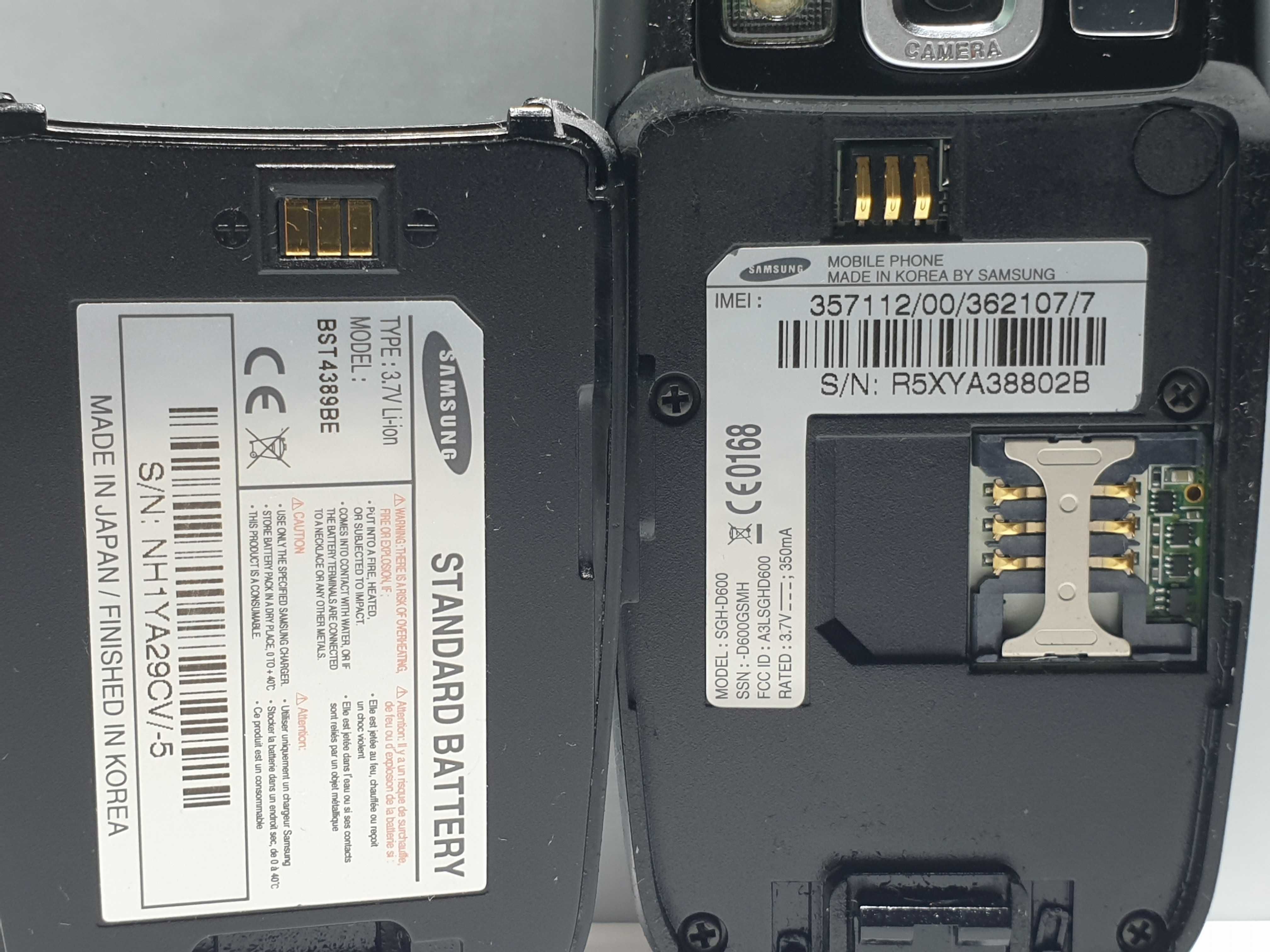 телефон samsung   d600  зарядне