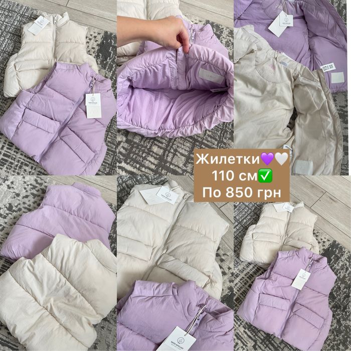 Куртка, сорочка, кофта, жилетка Zara 86, 92, 98, 104, 110, 116 см