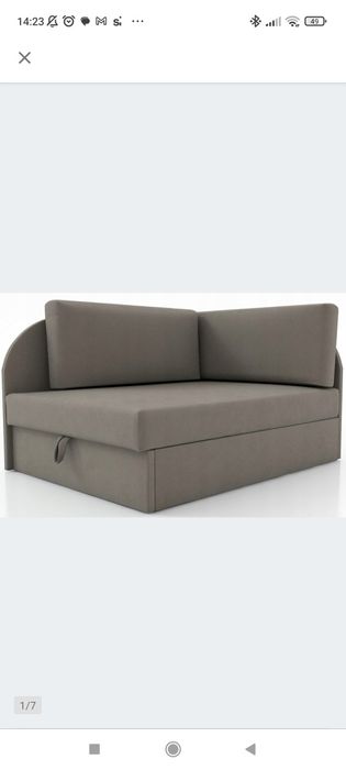 Łóżko dla dziecka