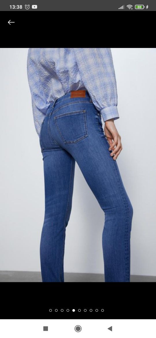 Продам базовые джинсы Zara