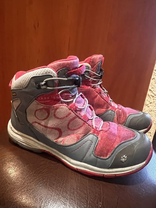 Buty zimowe dziecięce Jack Wolfskin