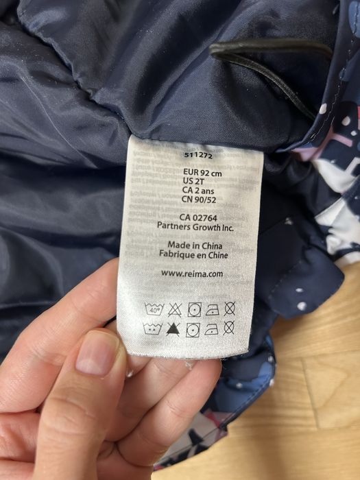 Reima куртка зимова