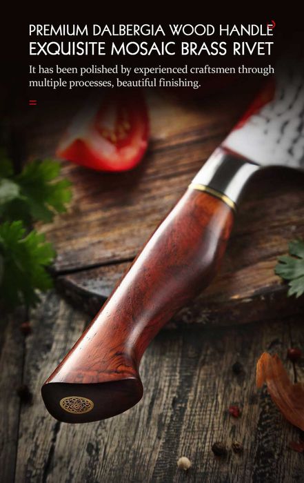 Нож кухонный HEZHEN 133мм. Дамаск 73 Layer 14Cr14MoVNb