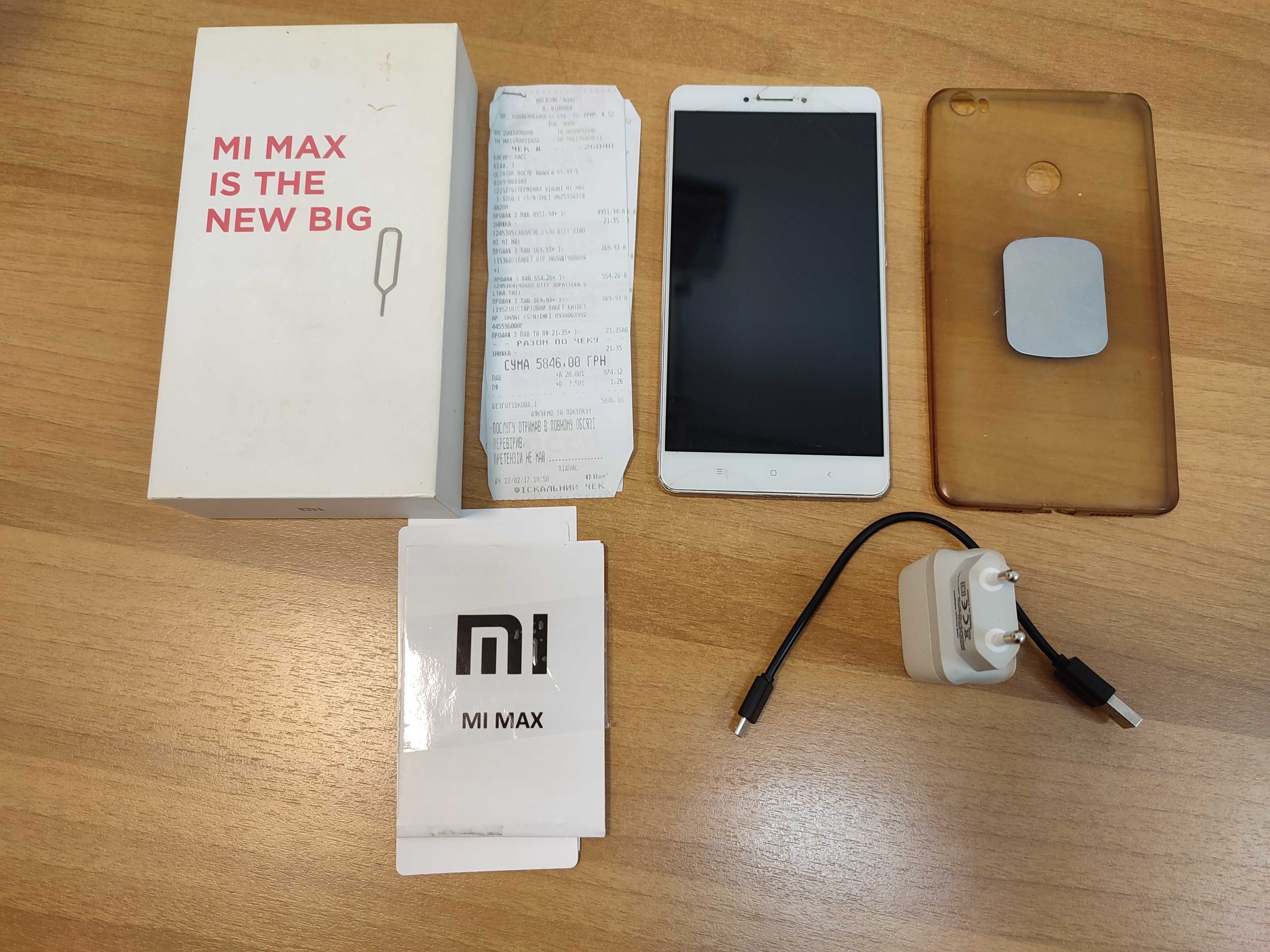 Xiaomi mi max 3/32