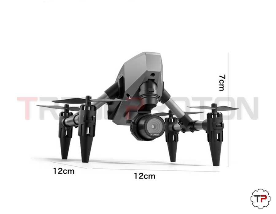 PROMOÇÃO | Mini Drone 8k