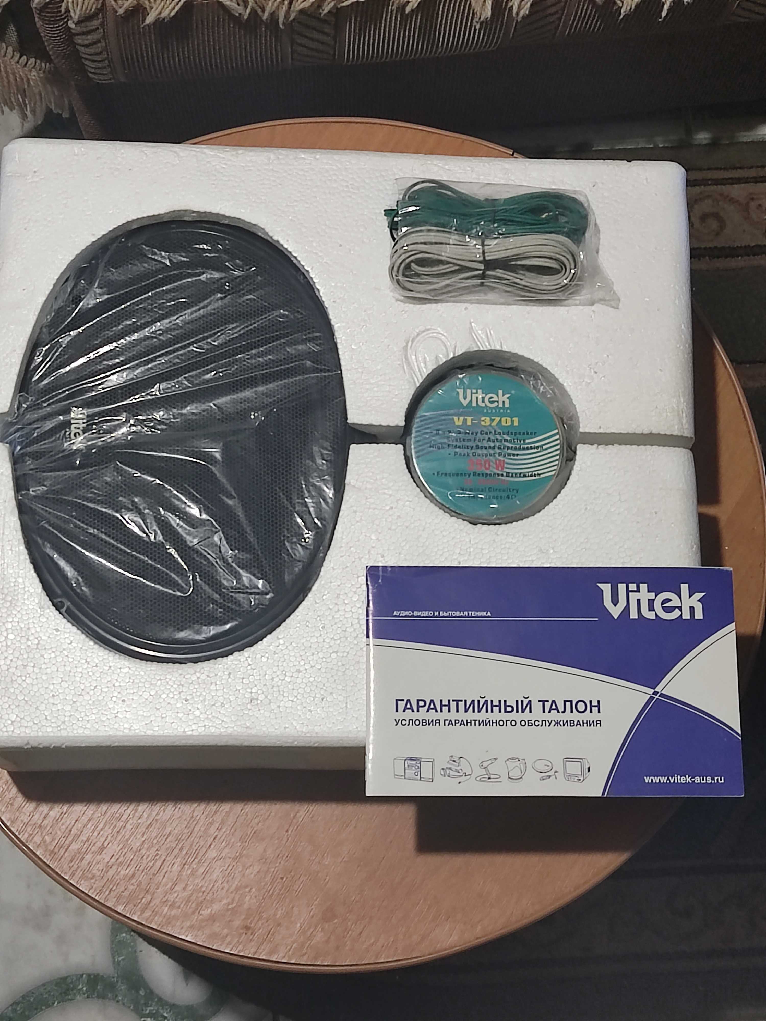 Продам автомобильные колонки Vitek VT-3701