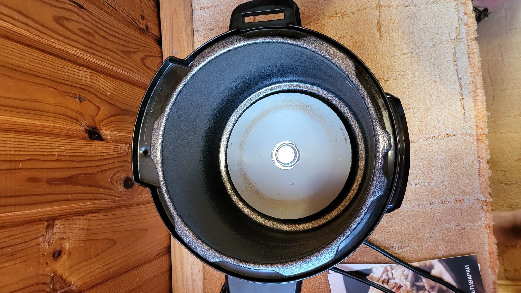 Мультиварка скороварка Ariete PCE-420