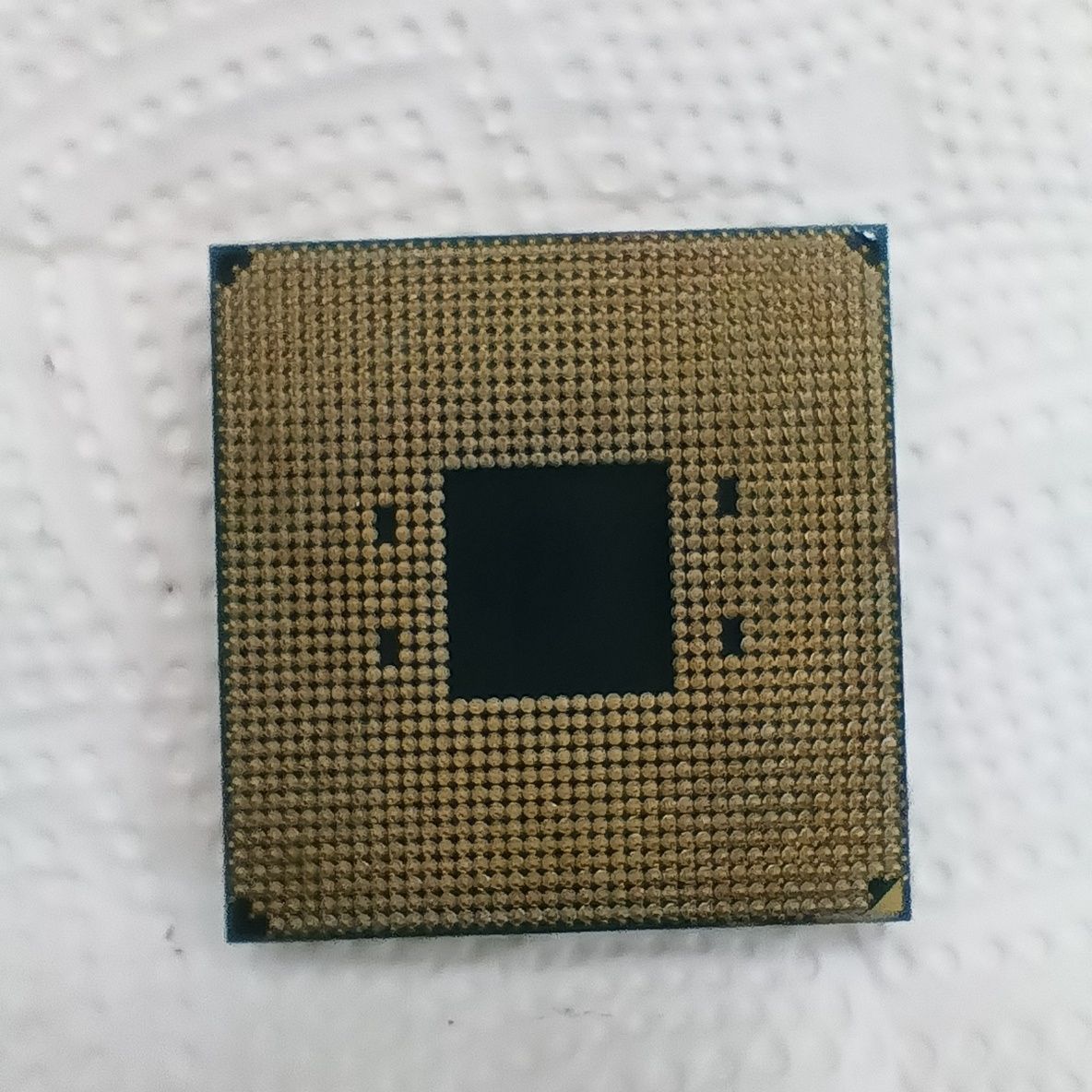 AMD Ryzen 5 5600x, 3.7GHz, 6 rdzeni, PCle 4.0