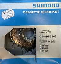 Nowa kaseta Shimano Alivio CS-HG51-8