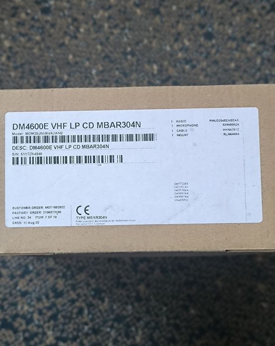 Рація Motorola DM4600E VHF LP CD MBAR304N