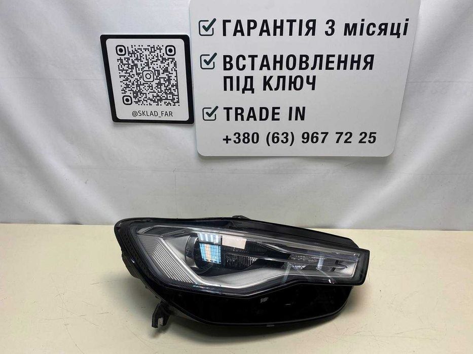 Фара фары Ауди А6Ц7 ксенон Audi A6C7 bi xenon эвропа б\у
