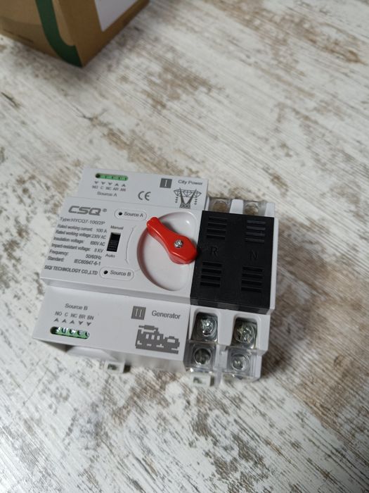 АВР 2P 230v 100A