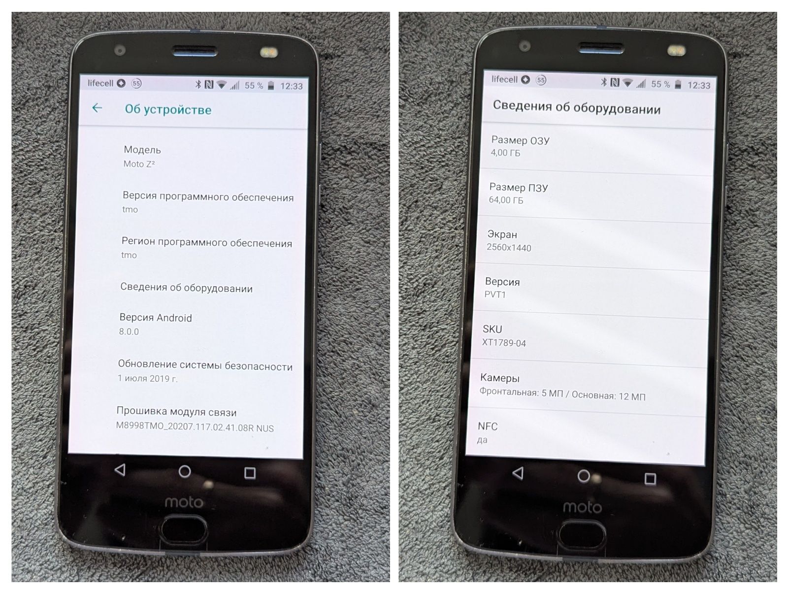 Motorola Moto Z2 Force XT1789-4 4/64gb Gray 8й андроид!