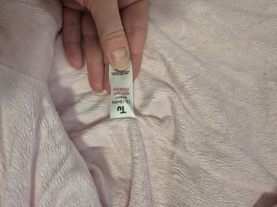 Комбінезон   демосезоний    TU