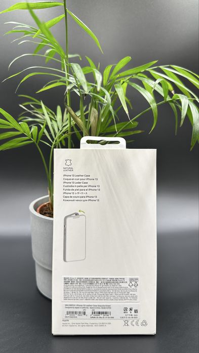 Skórzane Magsafe Etui do Iphone 13 Green