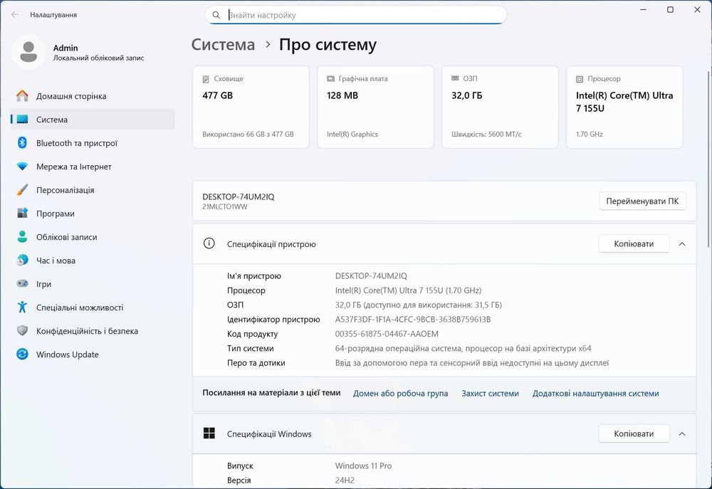 Lenovo ThinkPad T14 Gen5 (14" IPS 2.2K/ Intel 155U/ 32 DDR5/ 512 NVMe)
