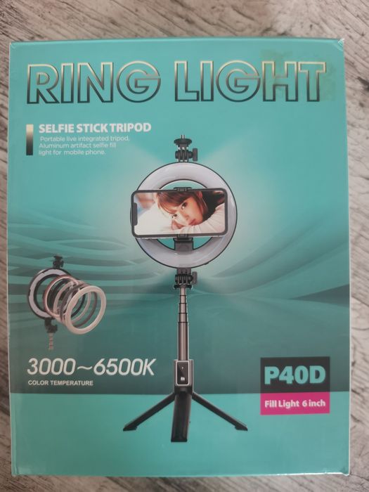 Кольцевой свет со штатив ом и селфи палкой