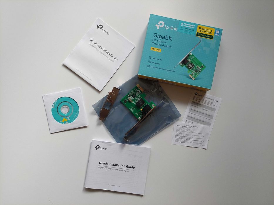 Гігабітний мережевий адаптер PCI Express TP-LINK TG-3468
