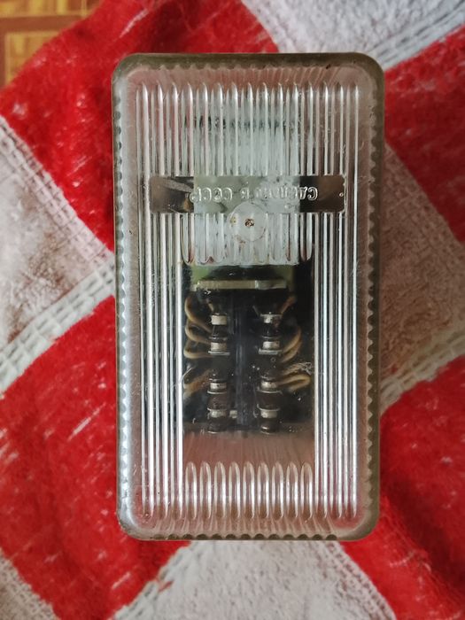 Продам промежуточное реле