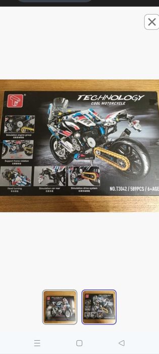 Klocki  Motor typu LEGO technik