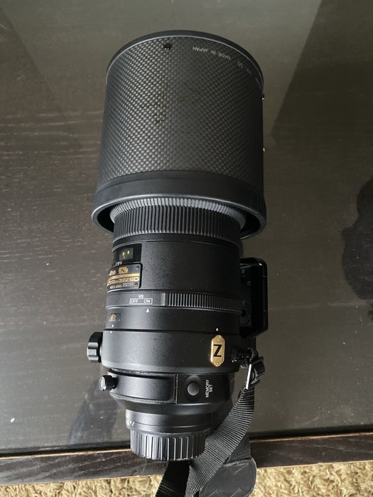 Nikon 300 2.8 VR iI