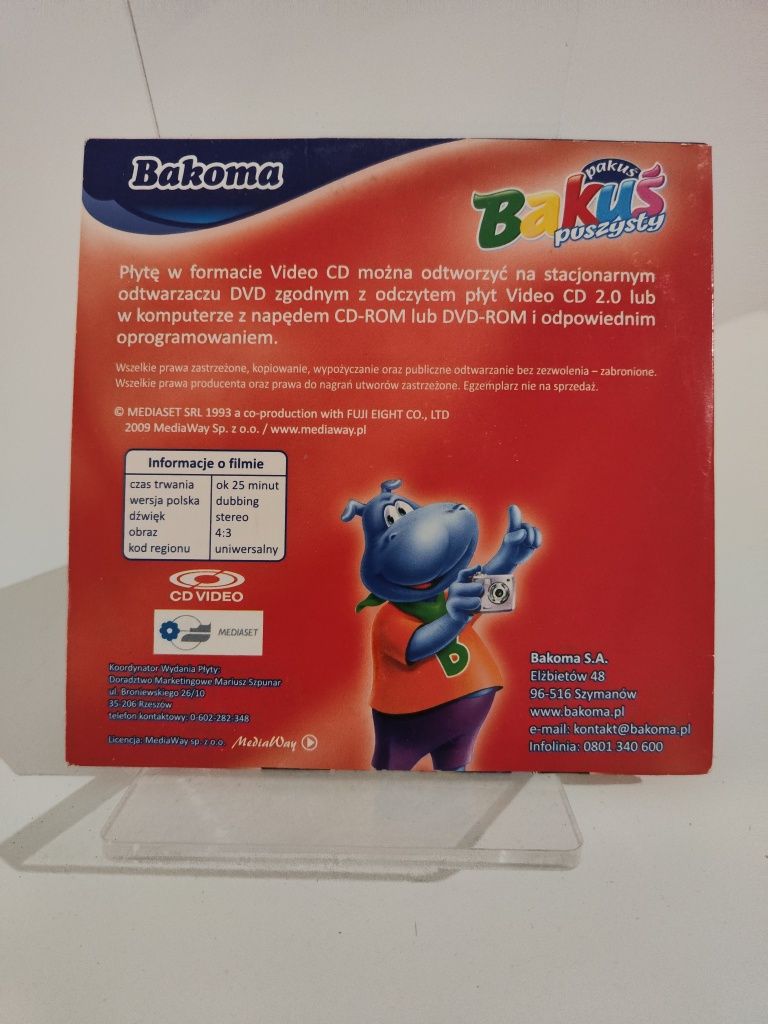 Kot w butach VCD