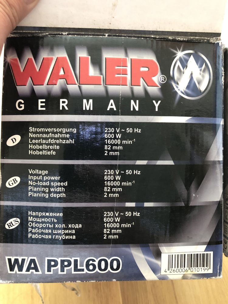 Електрорубанок Walter Germany WA PPL 600