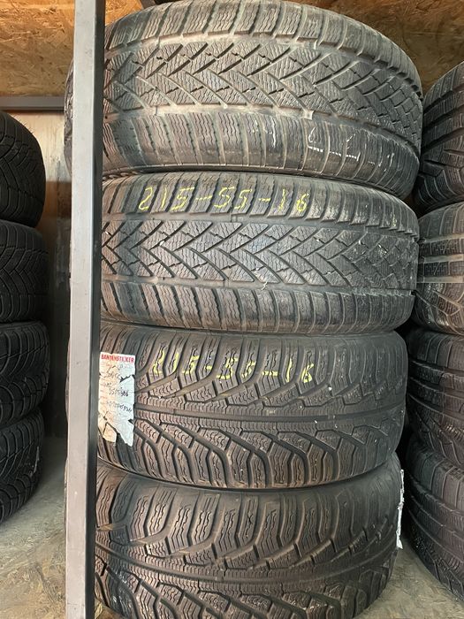 Шини  з Німеччини