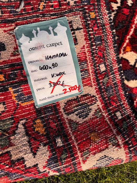 Chodnik dywan wełniany perski r.tkany Iran HAMADAN 400x90 gal. 15 tys