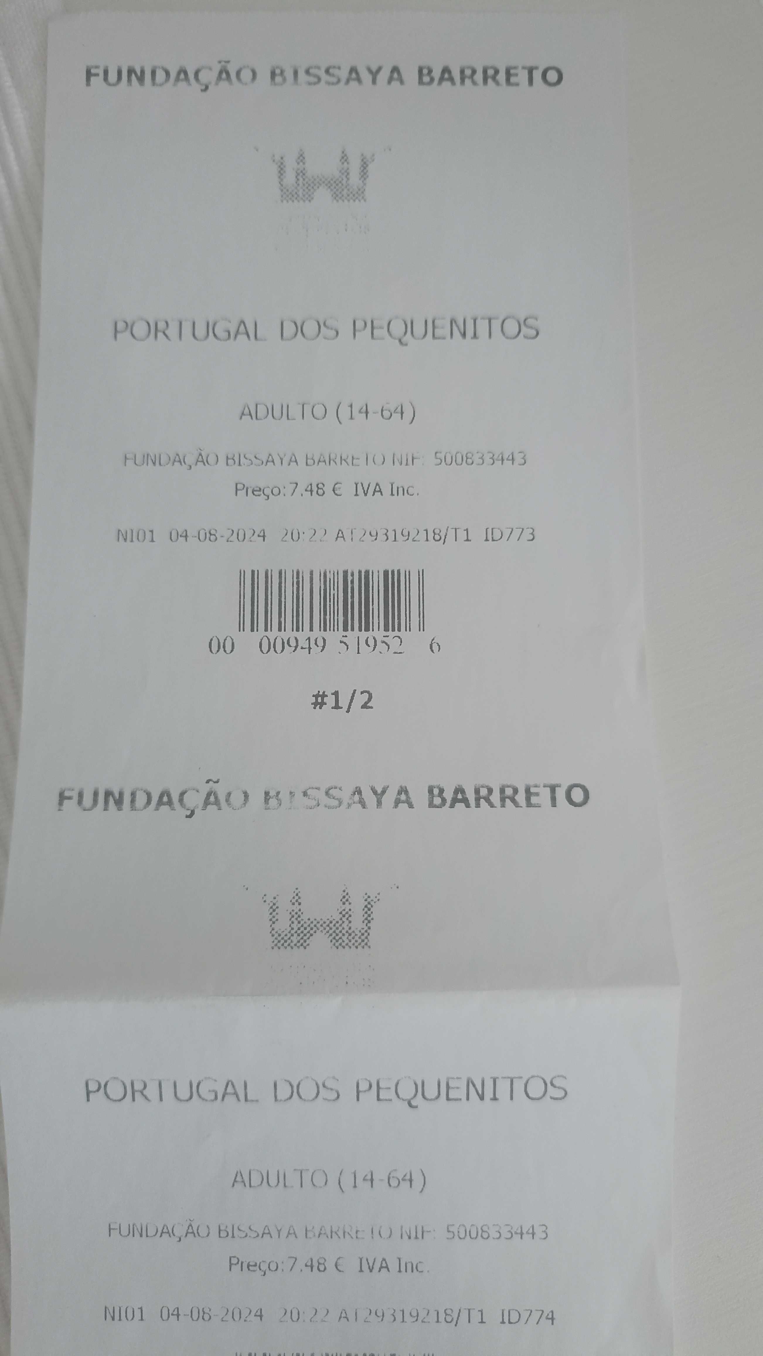 Bilhete duplo - Portugal dos Pequeninos