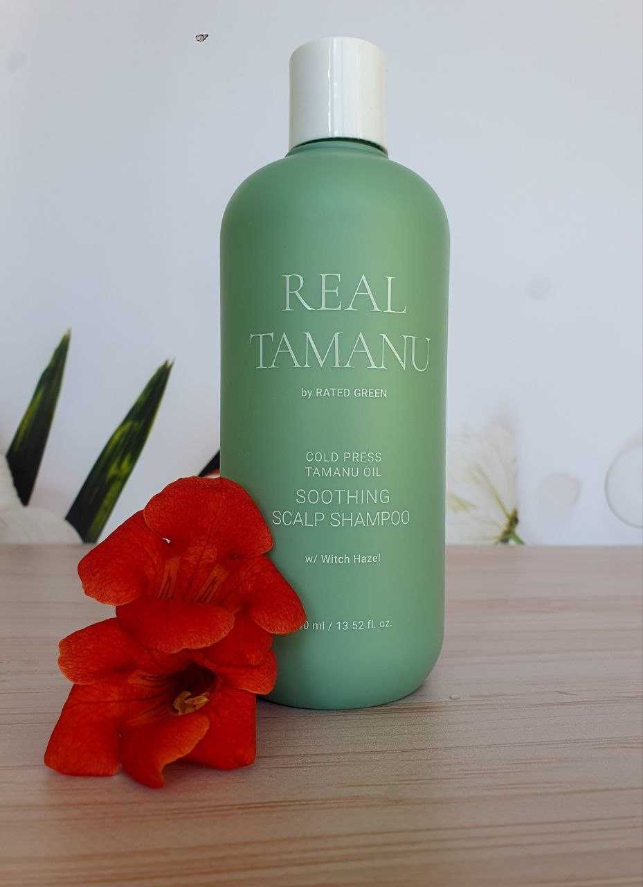 Шампунь Rated Green Real Shea/ Real Mary/ Real Prune/ Real Argan 400мл