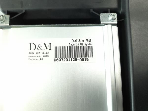 Coluna de som CITROËN DS3