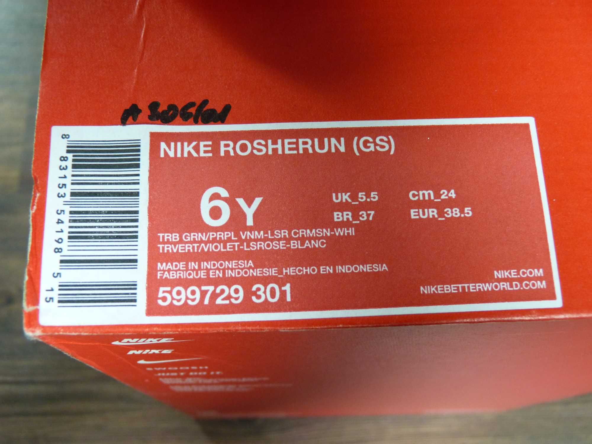 NIKE Rosherun Nowe 38,5