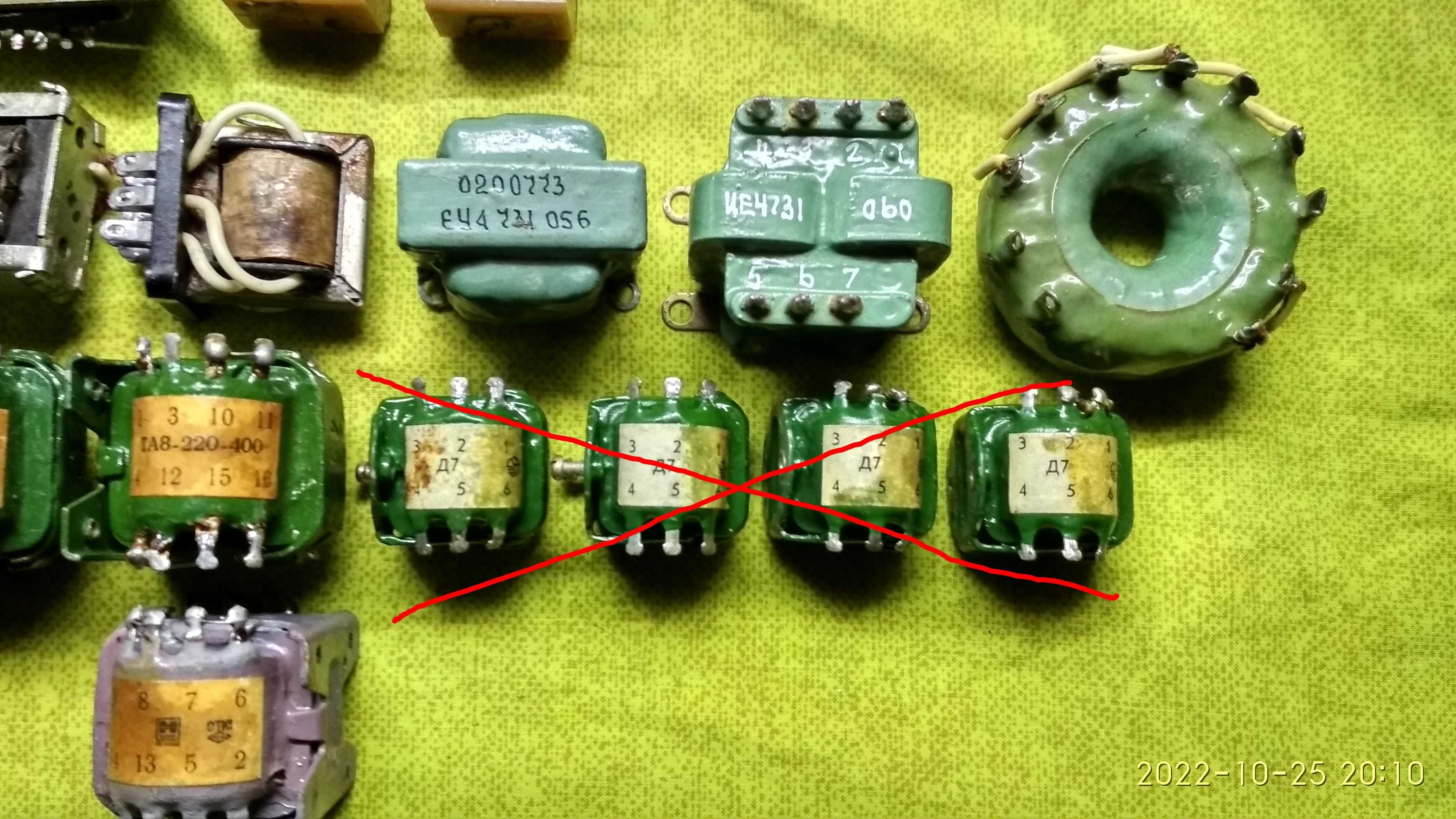 Трансформатор дроссель Д55 Д67 ТА8 ссср