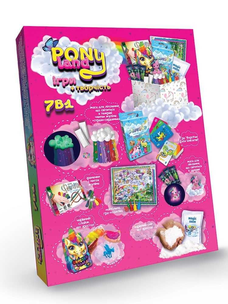 Набір для творчості Danko Toys Pony Land 7в1, PL-01-01U