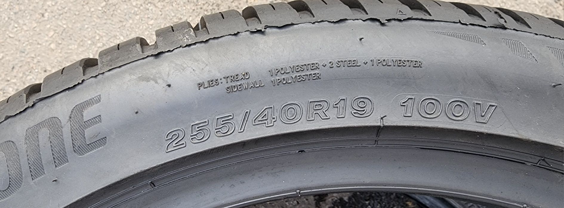 255.40.19 Bridgestone A005 2шт новые
