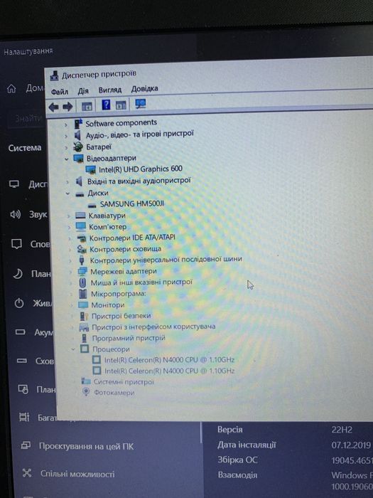 Продається ноутбук HP 15 da0503sa