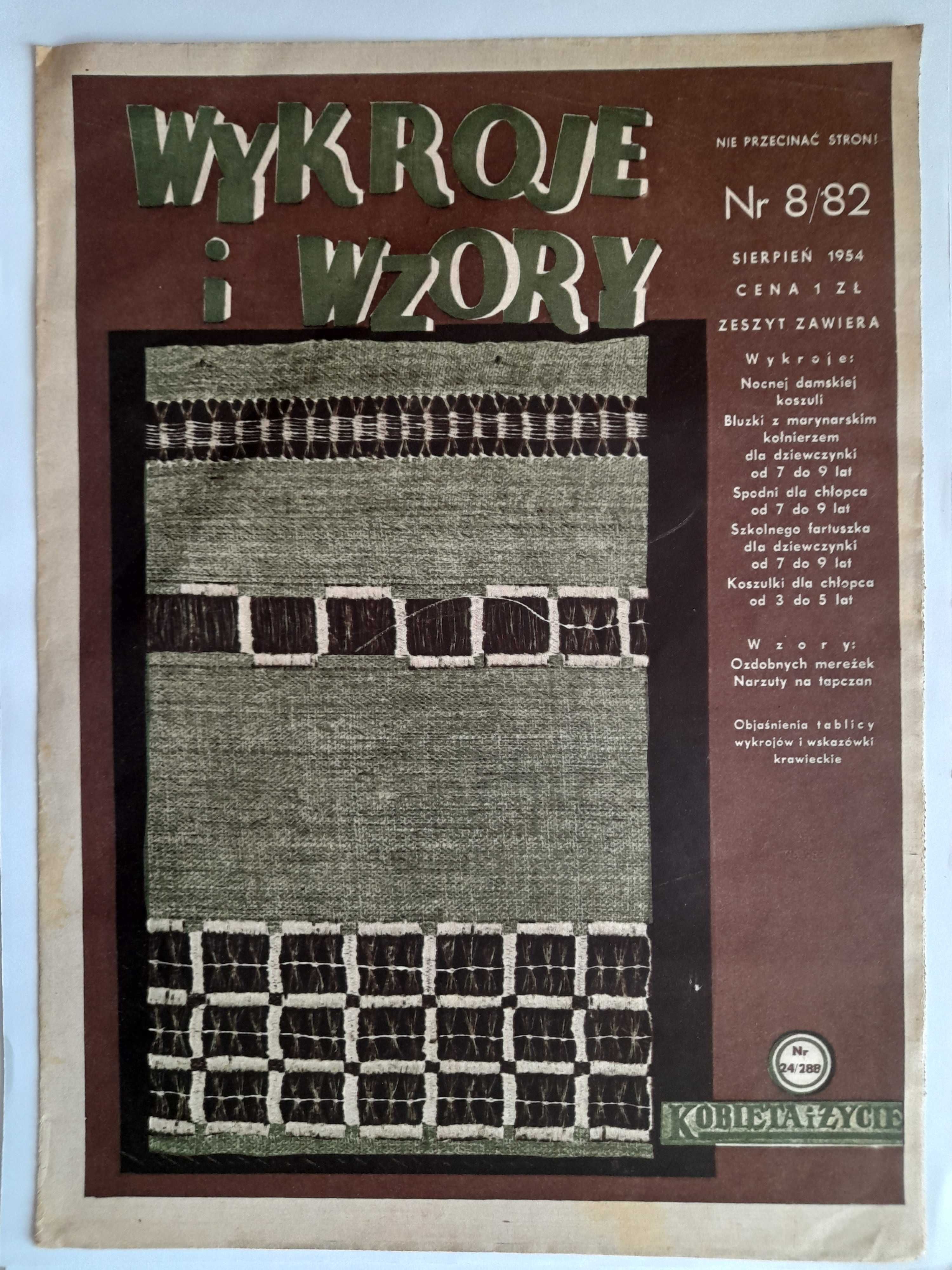 WYKROJE I WZORY 8 / 1954 wykroje - koszulka, fartuszek itd. z 1954 r