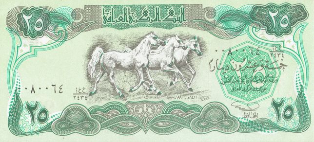 Irak - 25 dinarów UNC