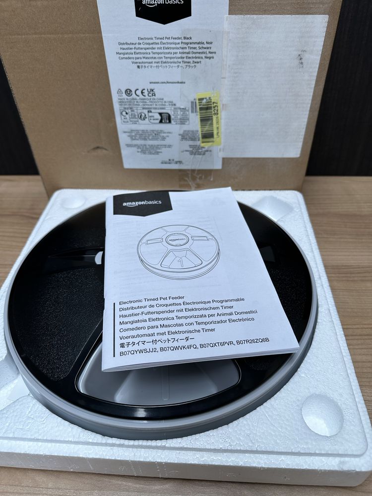 Automat do karmienia (psów,kotów itd.) Amazon Basics 6 porcji