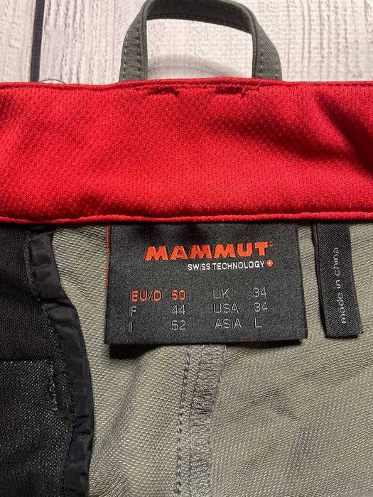 Трекинговые штаны Mammut