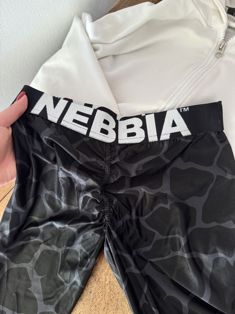 Спортивні лосини nebbia