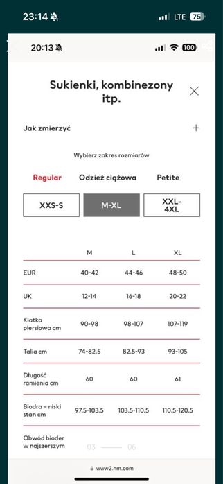 Нова вʼязана сукня H&M, S-M