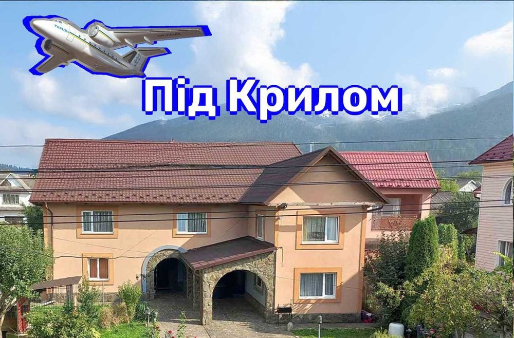 Житло недорого/ Будинки подобово /Зняти  кімнати -Яремче,  Делятин