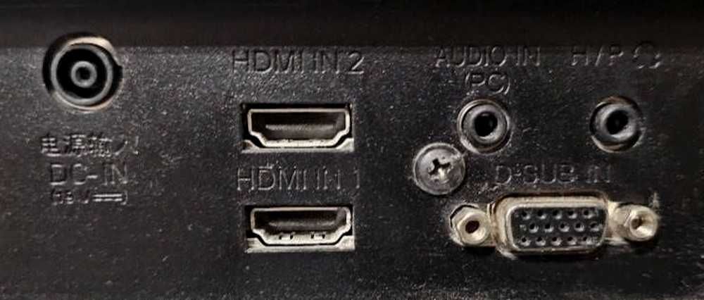 Монитор LG 23MP75HM-P (битая матрица)