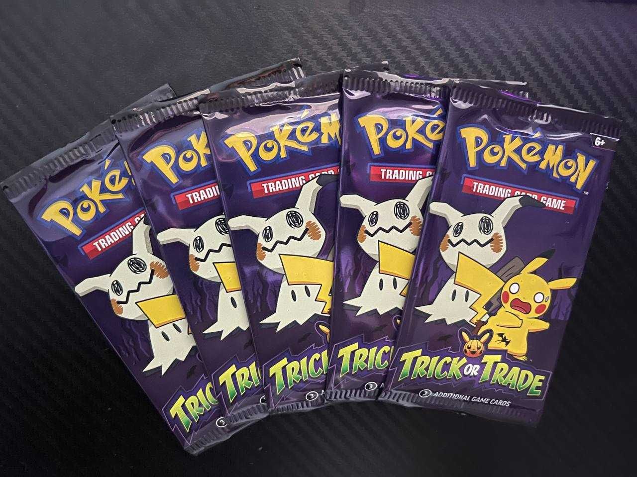 Trick or Trade Booster Pokemon [TCG] x5