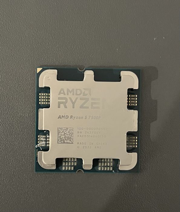 procesor ryzen 5 7500F