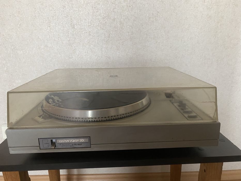 Проигрыватель Арктур 006